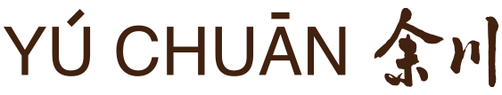 logo yuchuan.png